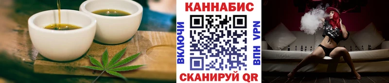 Canna-Cookies марихуана  купить наркотики цена  Полесск 