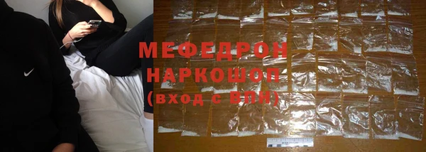 mdpv Белоозёрский