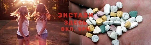 mdpv Белоозёрский