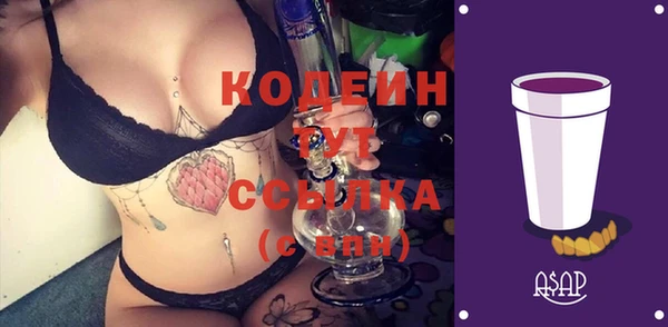 mdpv Белоозёрский