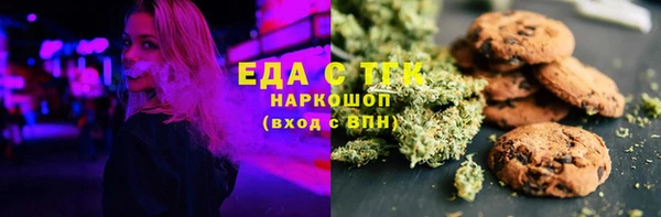 mdpv Белоозёрский