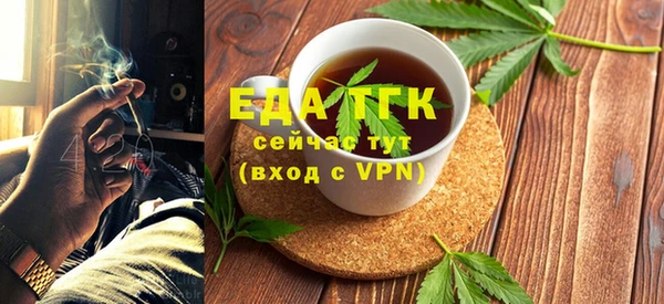 mdpv Белоозёрский