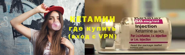 гидра Беломорск