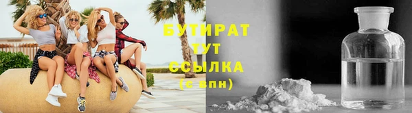mdpv Белоозёрский
