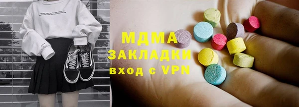 mdpv Белоозёрский