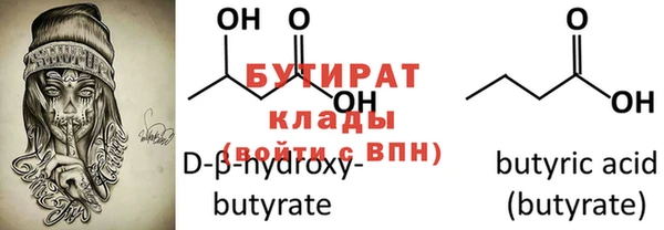 mdpv Белоозёрский