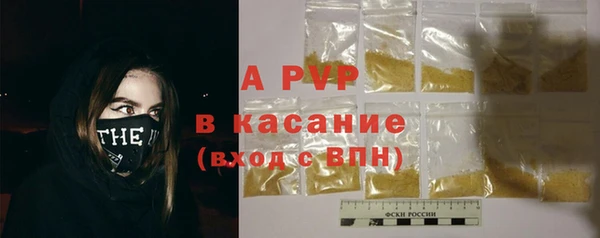 mdpv Белоозёрский