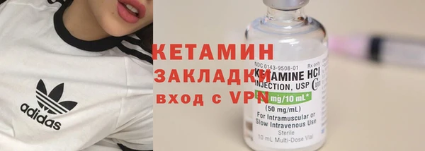 mdpv Белоозёрский