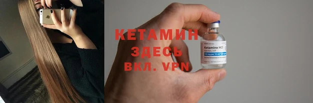 mdpv Белоозёрский