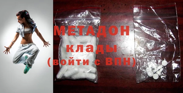 ALPHA PVP Белокуриха