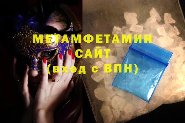 mdpv Белоозёрский