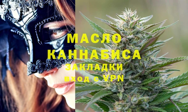 mdpv Белоозёрский