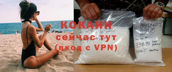 mdpv Белоозёрский