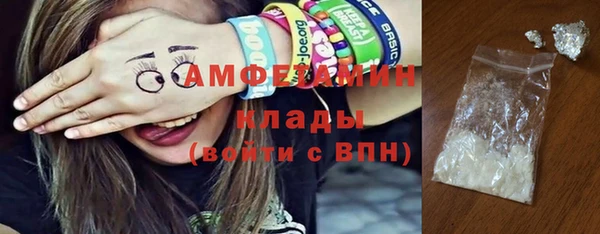 mdpv Белоозёрский