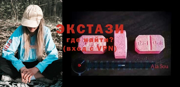 mdpv Белоозёрский
