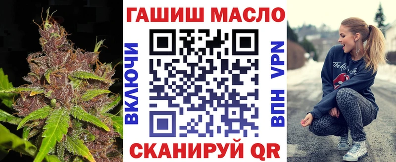 KRAKEN рабочий сайт  Полесск  ТГК вейп 